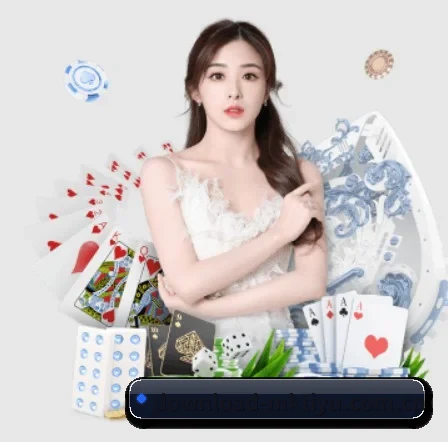AI 革新